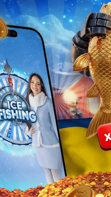 Ice Fishing Game Screenshot