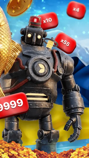 Ice Fishing Game Screenshot